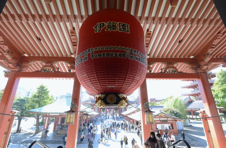 Kyoto, Japan